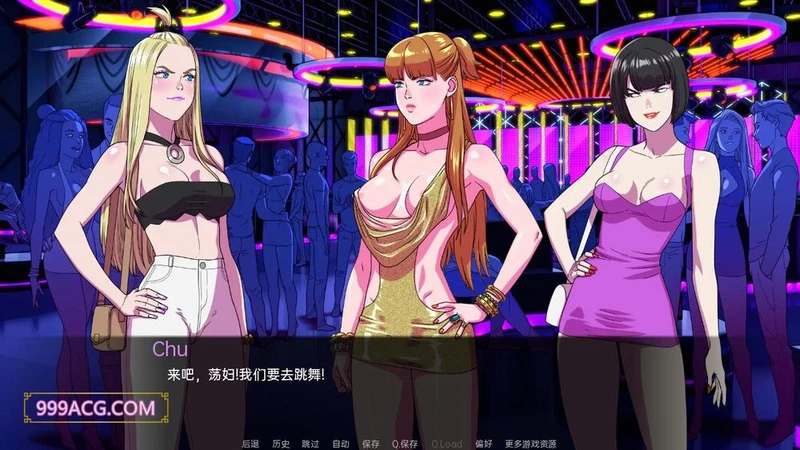 驱动事务 Ver0.3.5 汉化步兵版_截图
