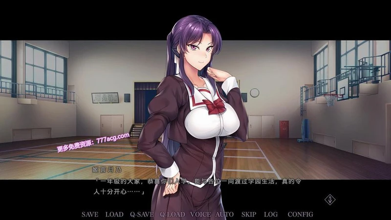 催眠学习：SecretDesire 官方中文版+全CG存档★黑丝NTR_截图