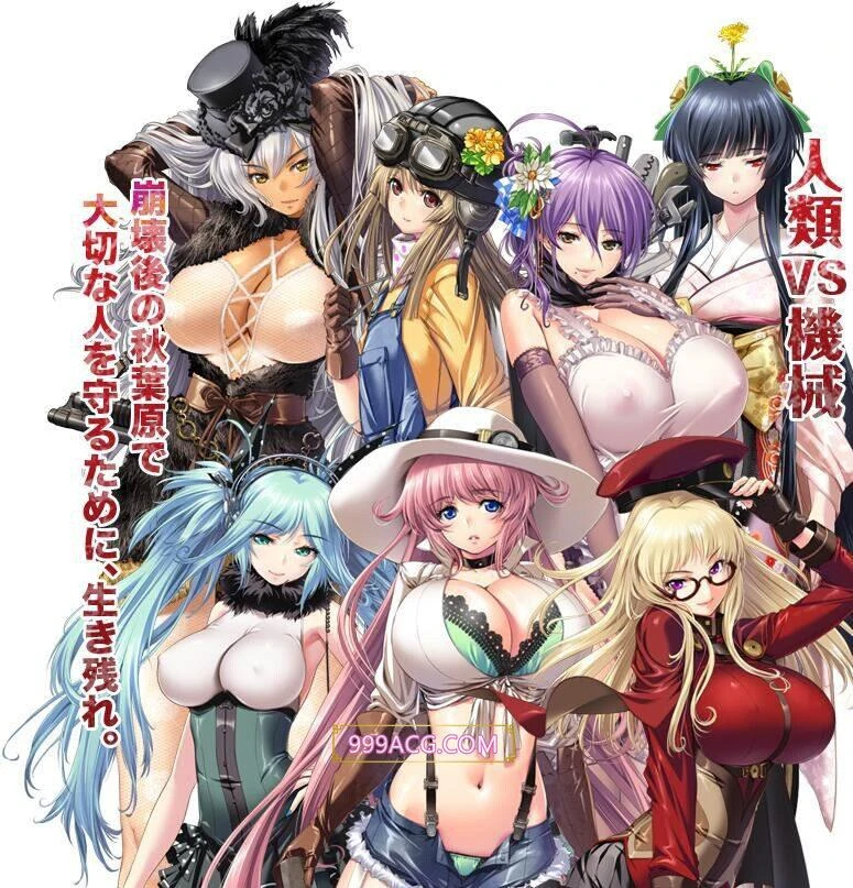 机甲轰鸣：デデンデン 精翻汉化中文版★画风赞操作爽_截图