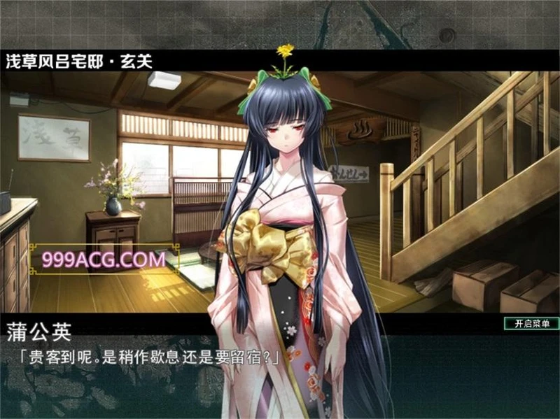 机甲轰鸣：デデンデン 精翻汉化中文版★画风赞操作爽_截图