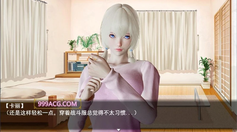 英雄之路：念兔 Ver1.0 官方中文版+全CG_截图