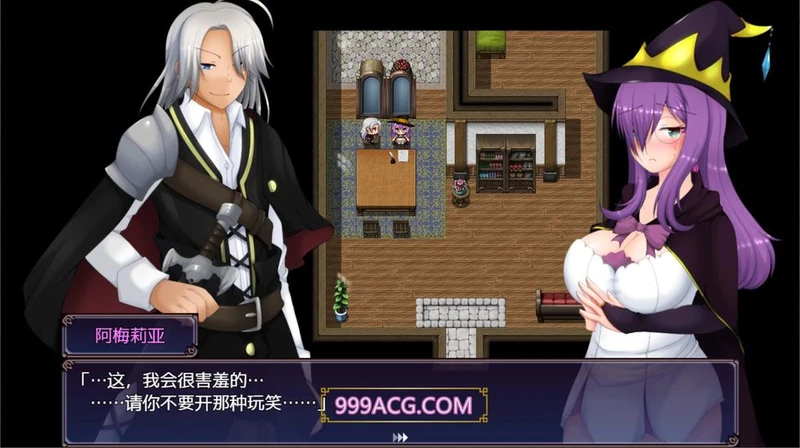 紫发魔女阿梅莉亚 Ver1.50 官方中文步兵版+回想_截图