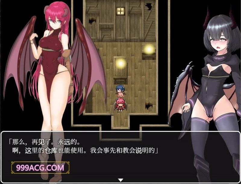 猎妻迷宫：谢拉莉德的异种终身刑 V1.07 官方中文版+回想_截图