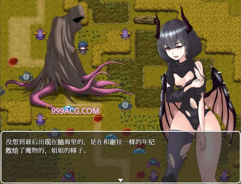 猎妻迷宫：谢拉莉德的异种终身刑 V1.07 官方中文版+回想_截图