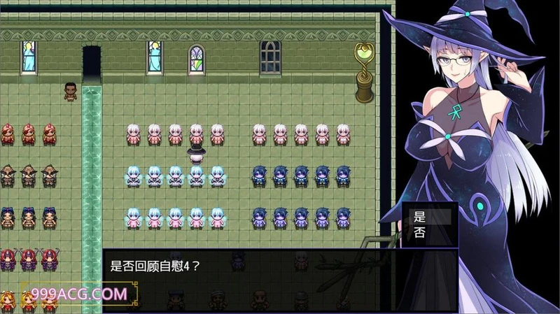 克莉丝和游乐之街 Ver1.28 官方中文步兵版+全回想_截图