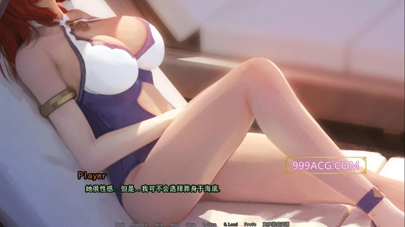 好运姐的泳池狂欢！汉化版+本子_截图