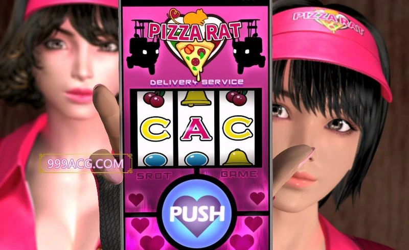 梅麻吕：PIZZA配送达银2 完整正式版+动画版_截图