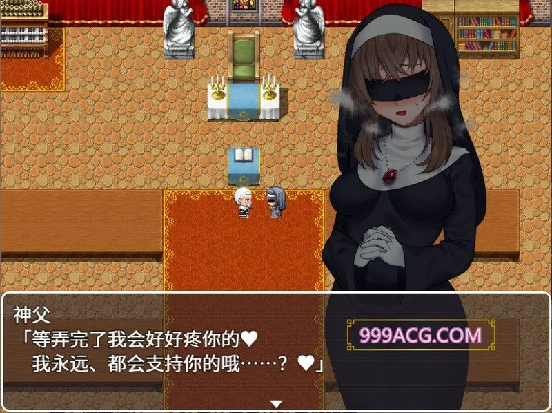 绝望的露丝：Hopeless STEAM官方中文版+全CG回想_截图