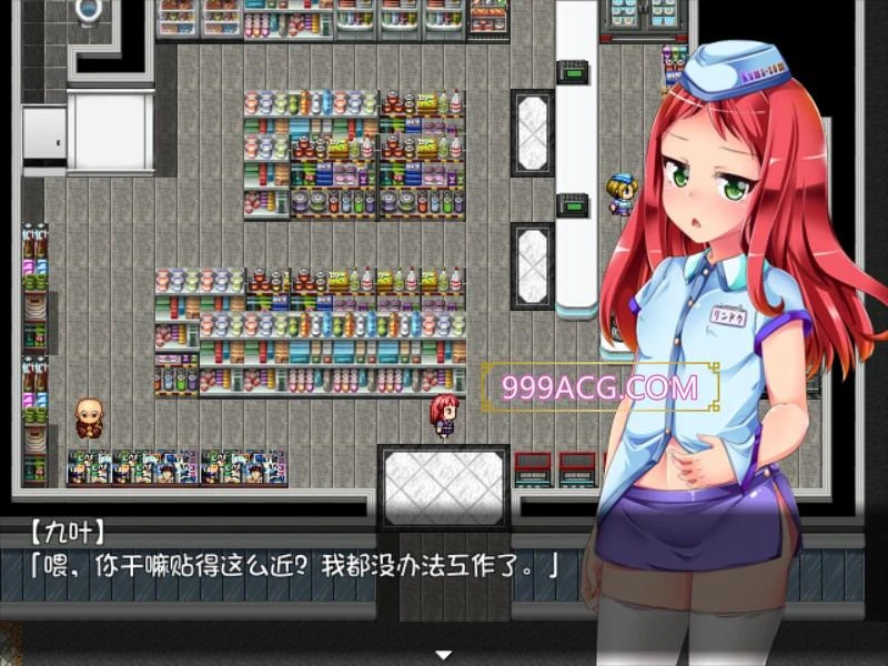 梦魇与少女 Ver1.01 STEAM官方中文步兵版+全CG回想_截图