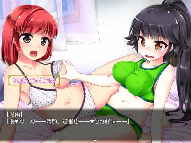 梦魇与少女 Ver1.01 STEAM官方中文步兵版+全CG回想_截图