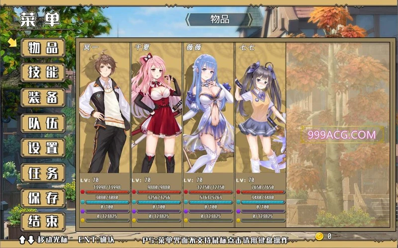 重回哩世界 STEAM官方中文步兵版_截图