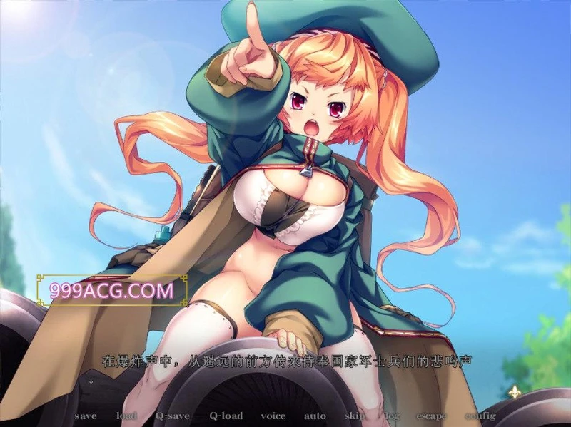 黑兽2改：侵染银玉的背德之都再临 精翻完全汉化版+存档_截图