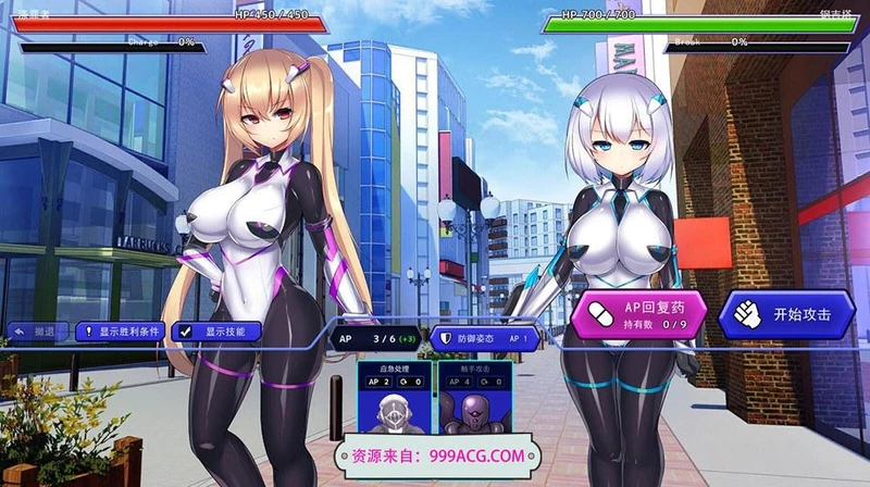 神具英雄：涤罪者小队 官方中文步兵版+存档_截图