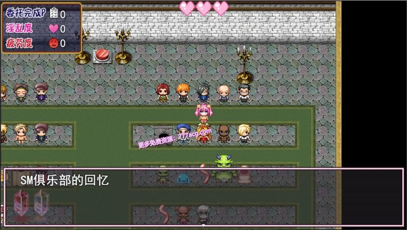 诺艾尔会努力的 V1.03 官中步兵版+全回想_截图