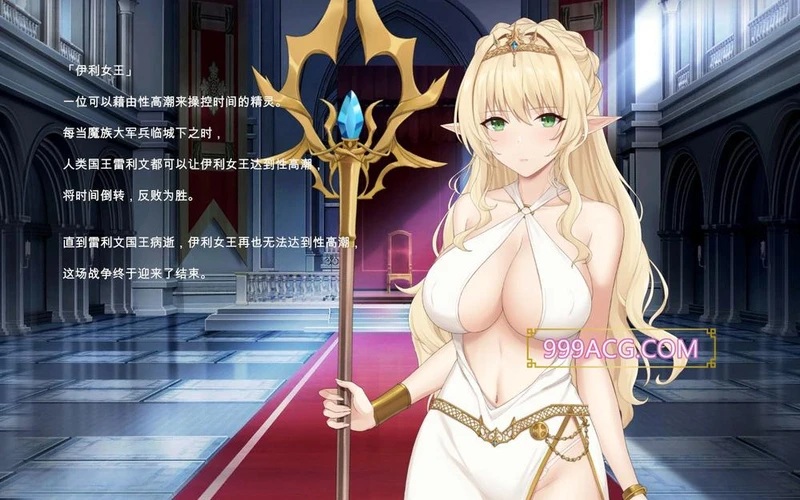 地牢脱出3：轮回女王 官方中文步兵Demo版_截图