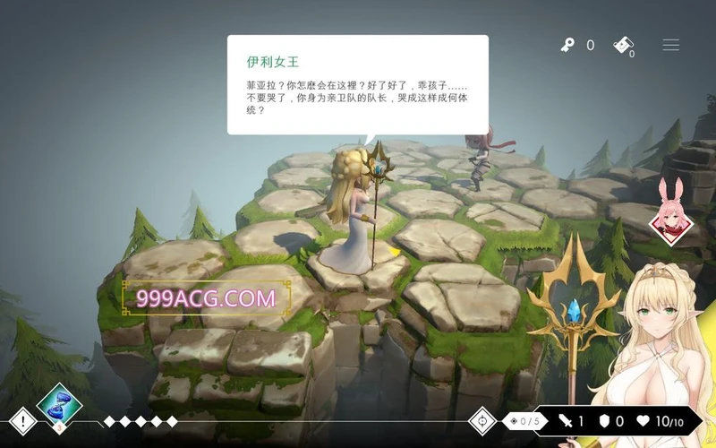 地牢脱出3：轮回女王 官方中文步兵Demo版_截图