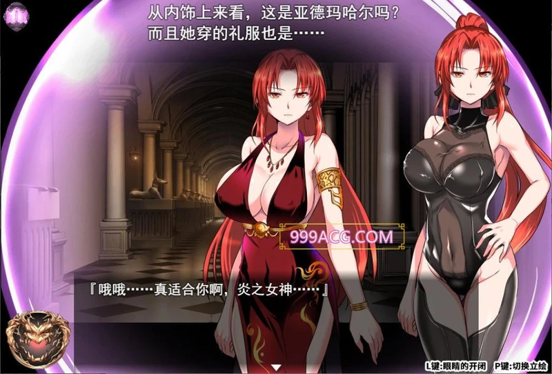 赤发鬼神 Ver1.04 STEAM官方中文步兵版+全CG存档_截图