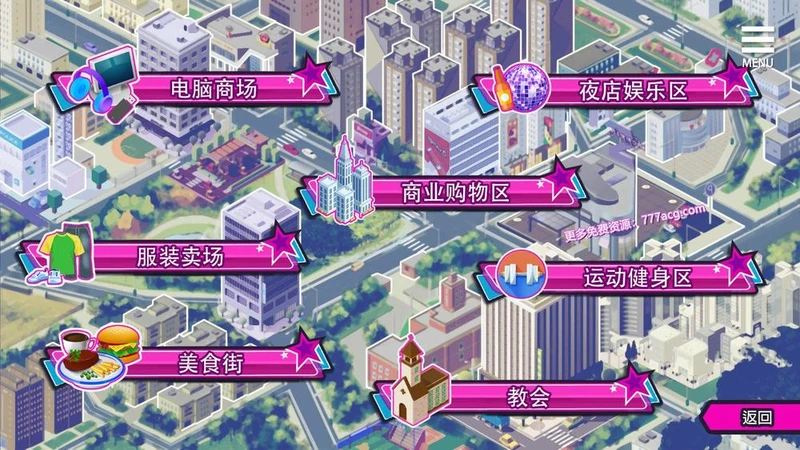 重启的NTR后宫生活 V1.4 Hotfix3 4.11官中步兵版_截图