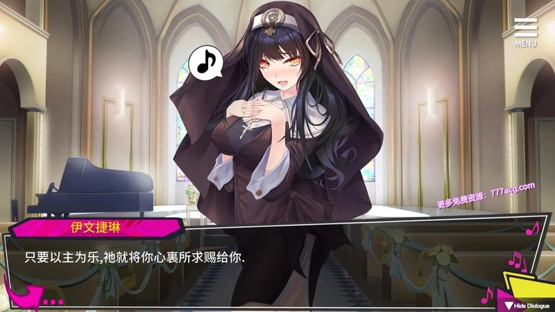 重启的NTR后宫生活 V1.4 Hotfix3 4.11官中步兵版_截图