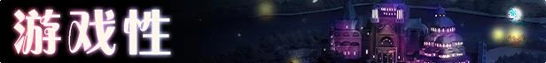 艾莉尔的风月人生 Ver1.01 STEAM官方中文步兵版_截图
