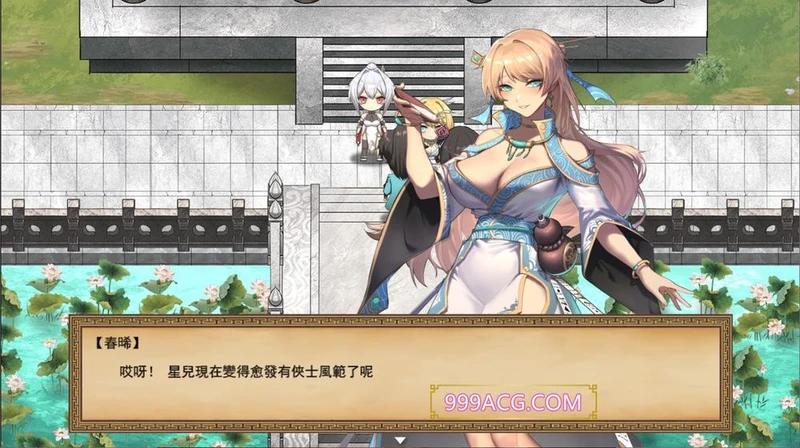 雪月花 Ver1.3 STEAM官方中文步兵版+存档_截图