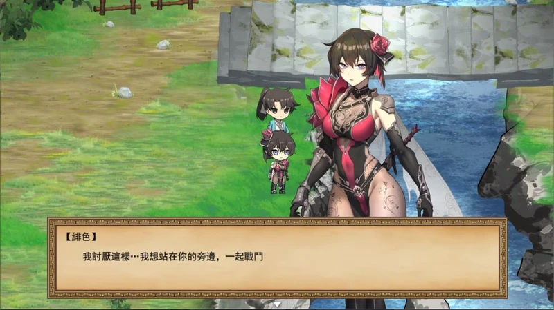 雪月花 Ver1.3 STEAM官方中文步兵版+存档_截图