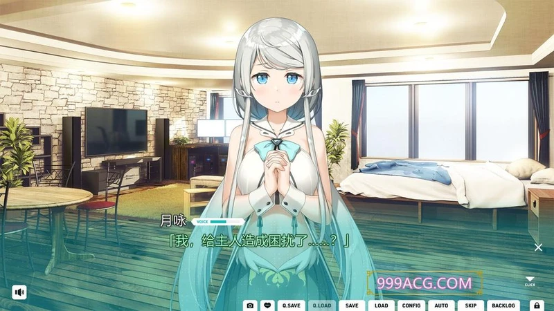 献给神明般的你 Ex Ver1.1 精翻完整汉化版+存档_截图