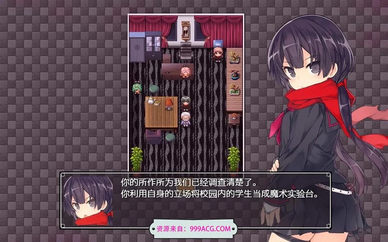 亚里纱与魔典 Ver1.03 精翻完整汉化版+存档_截图