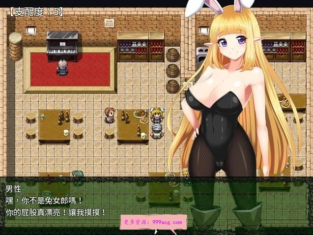 骑士姬库拉莉丝：本篇V1.06+外传 官方中文步兵版+存档_截图