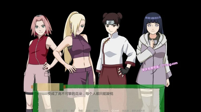 忍者后宫1+2：异族崛起 V1.24B 汉化版_截图