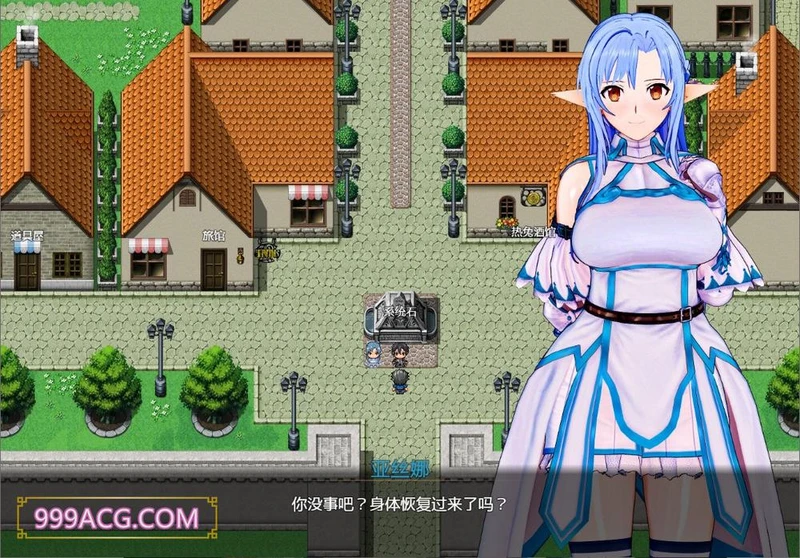 刀剑 SAO~气息遮断魔法的陷阱 V0.20官方中文版_截图