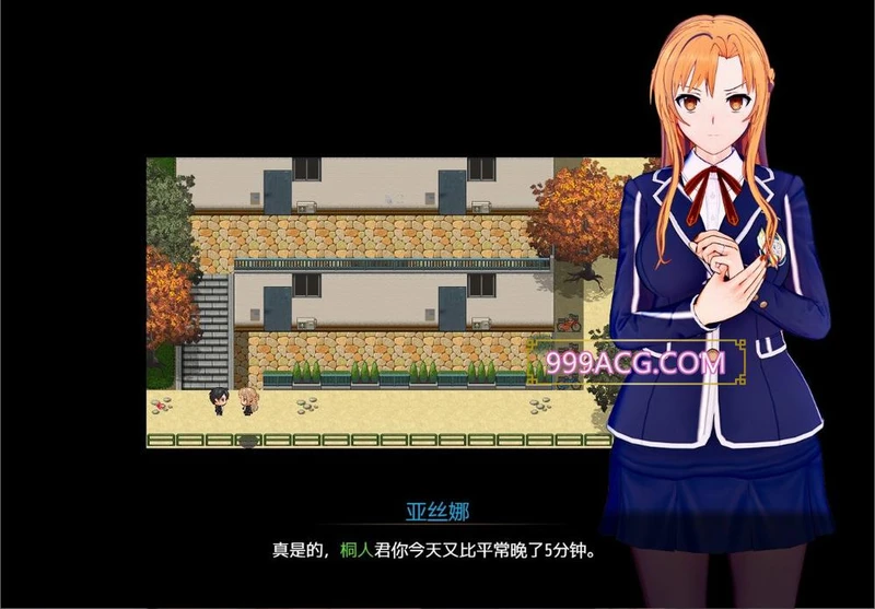 刀剑 SAO~气息遮断魔法的陷阱 V0.20官方中文版_截图