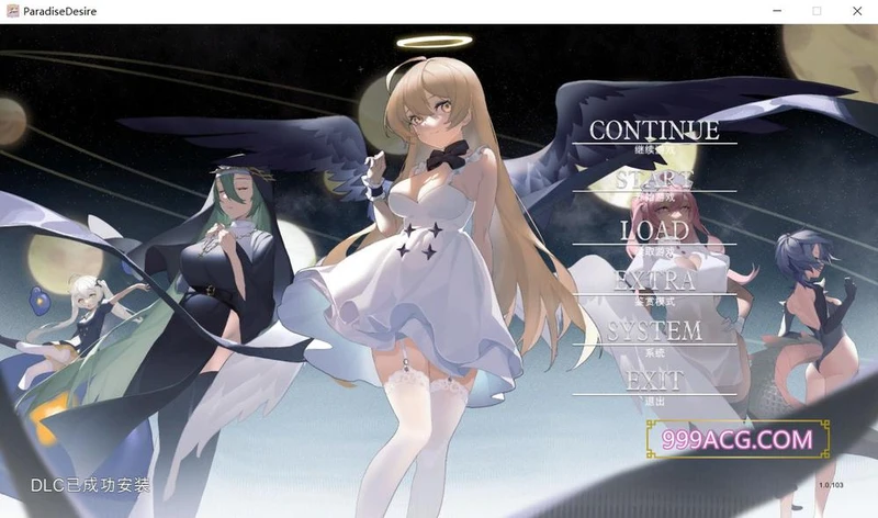 欲望乐园 Ver1.0.103 官方中文步兵版_截图