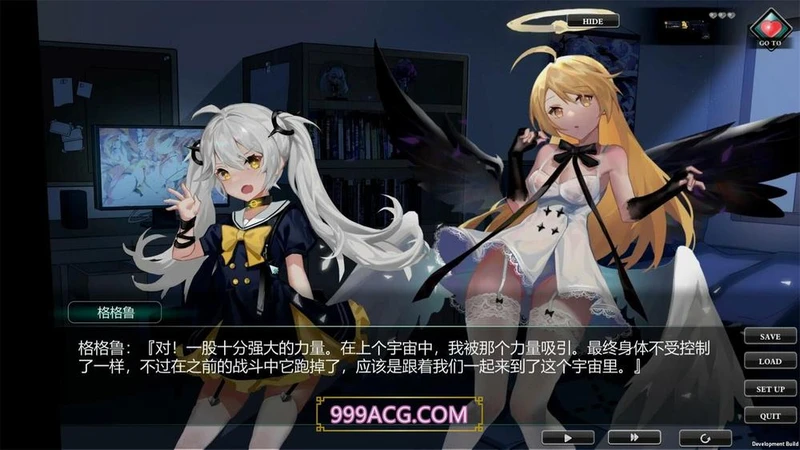 欲望乐园 Ver1.0.103 官方中文步兵版_截图