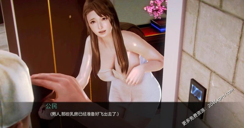 二次元老婆学院 Ver0.9.9a 汉化修复版+CG存档_截图