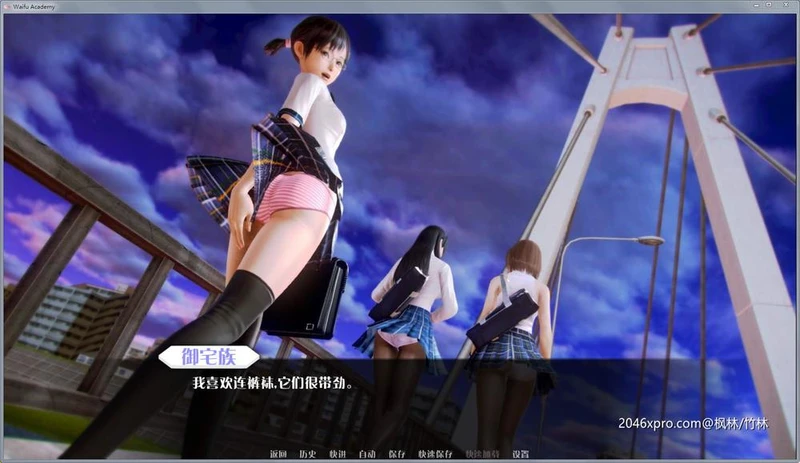 二次元老婆学院 Ver0.9.9a 汉化修复版+CG存档_截图