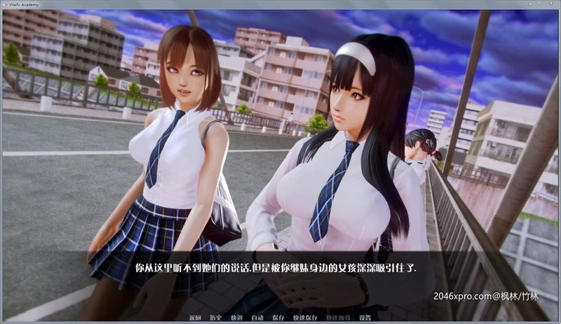 二次元老婆学院 Ver0.9.9a 汉化修复版+CG存档_截图