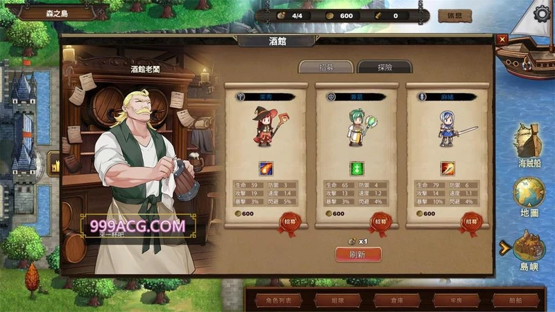 奥斯洛海传说：地域争夺凌褥战 V1.5官方中文版_截图