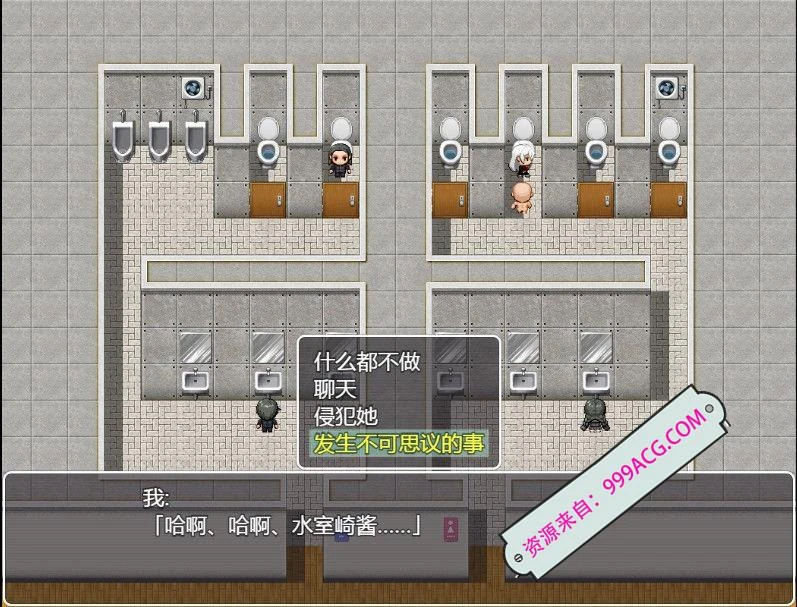 NPC学校篇~对无法抵抗女生任意嘿嘿 精翻汉化版_截图