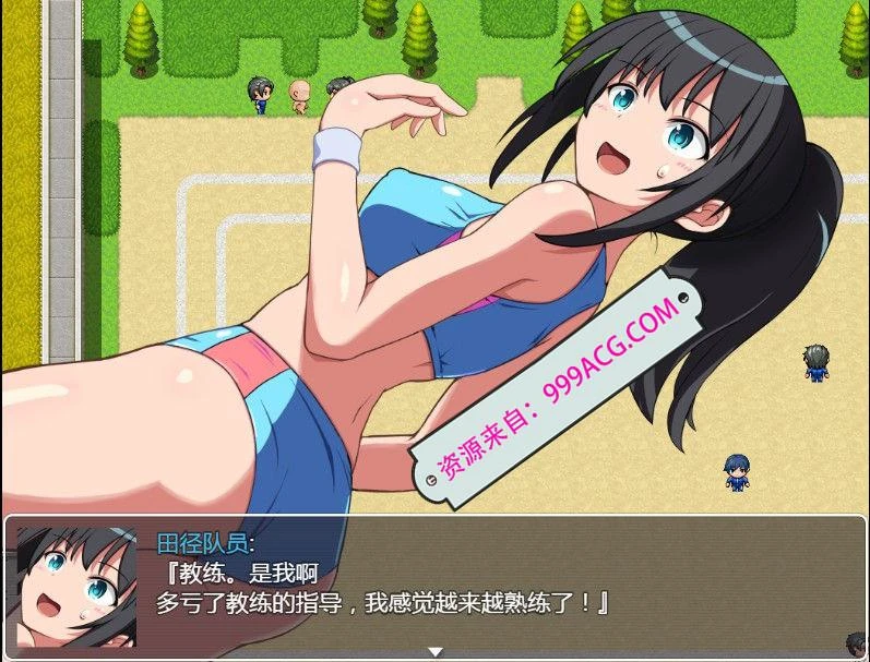 NPC学校篇~对无法抵抗女生任意嘿嘿 精翻汉化版_截图