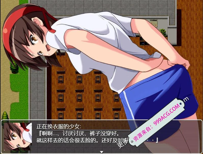 NPC学校篇~对无法抵抗女生任意嘿嘿 精翻汉化版_截图