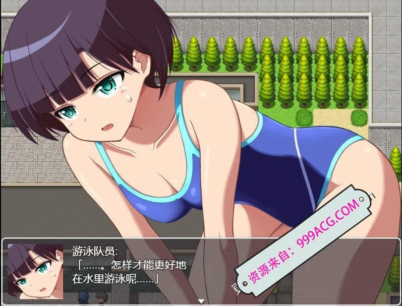 NPC学校篇~对无法抵抗女生任意嘿嘿 精翻汉化版_截图