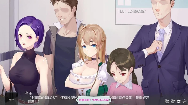 重生之隔壁老王！官方中文步兵作弊版_截图