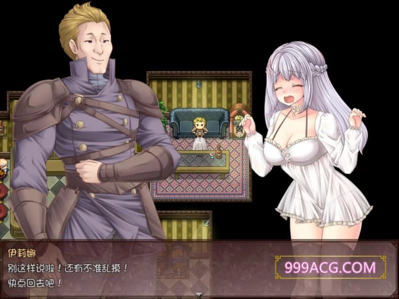 大小姐x管家x魔女之岛 V1.02 官中步兵版+存档_截图