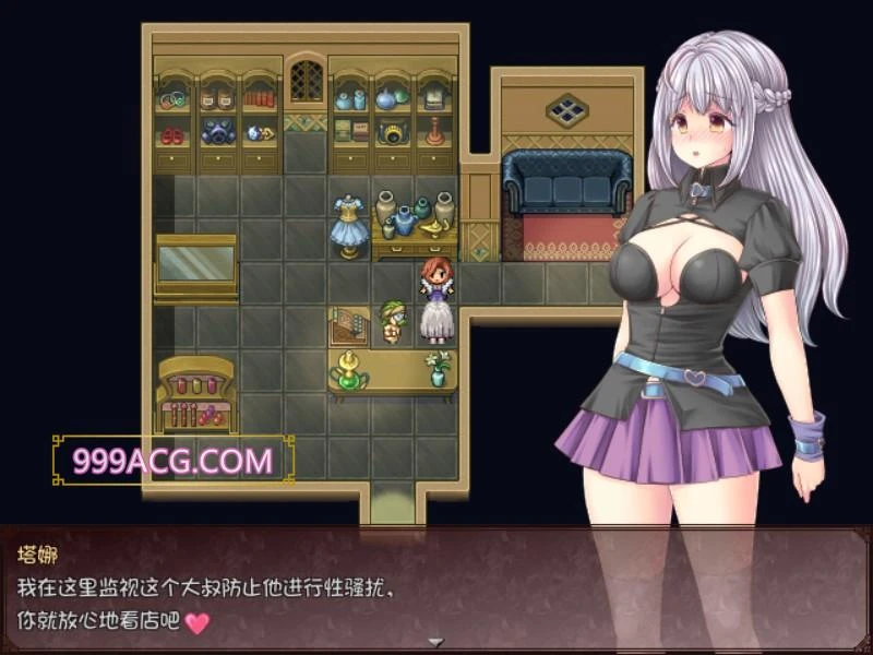 大小姐x管家x魔女之岛 V1.02 官中步兵版+存档_截图