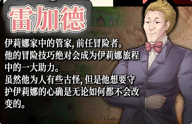 大小姐x管家x魔女之岛 V1.02 官中步兵版+存档_截图