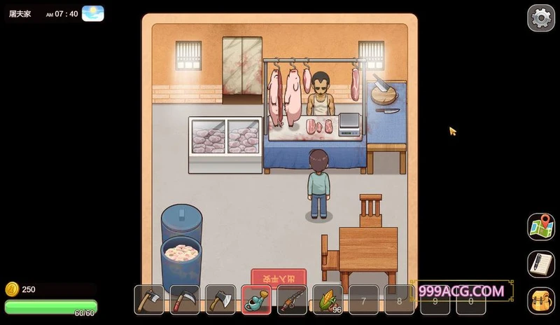 乡村狂想曲 Ver1.50 新创意工坊 官中步兵版_截图