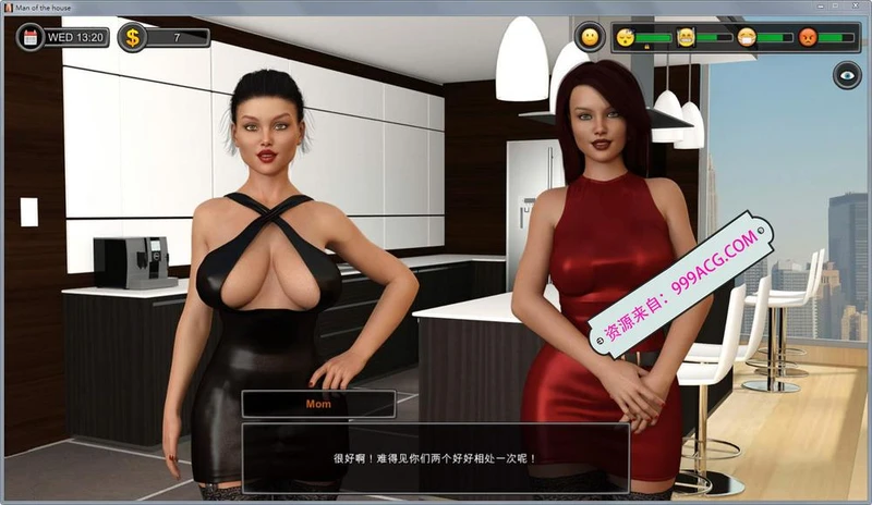 一家之主 V1.0.2EX 官中作弊完结版/圣诞特辑+存档_截图