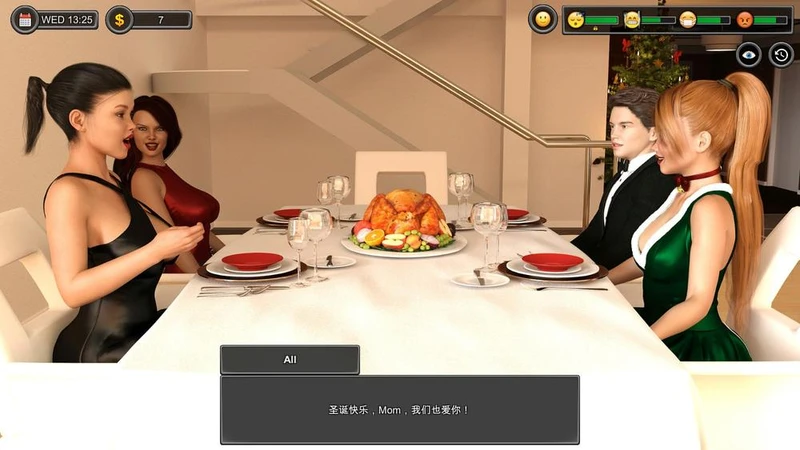 一家之主 V1.0.2EX 官中作弊完结版/圣诞特辑+存档_截图