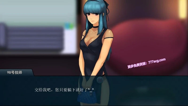 职场狂想曲 V2.091 官方中文步兵版+全DLC+存档_截图